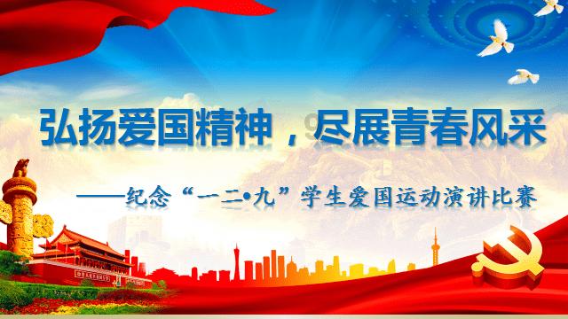 小魔仙的晚礼服