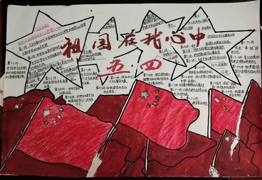 幻想三国志5