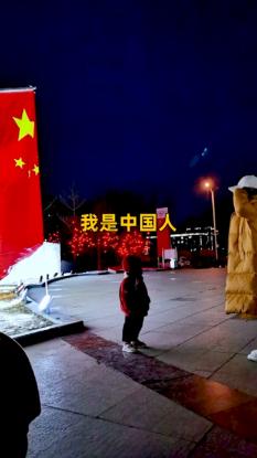 仙剑奇侠传3