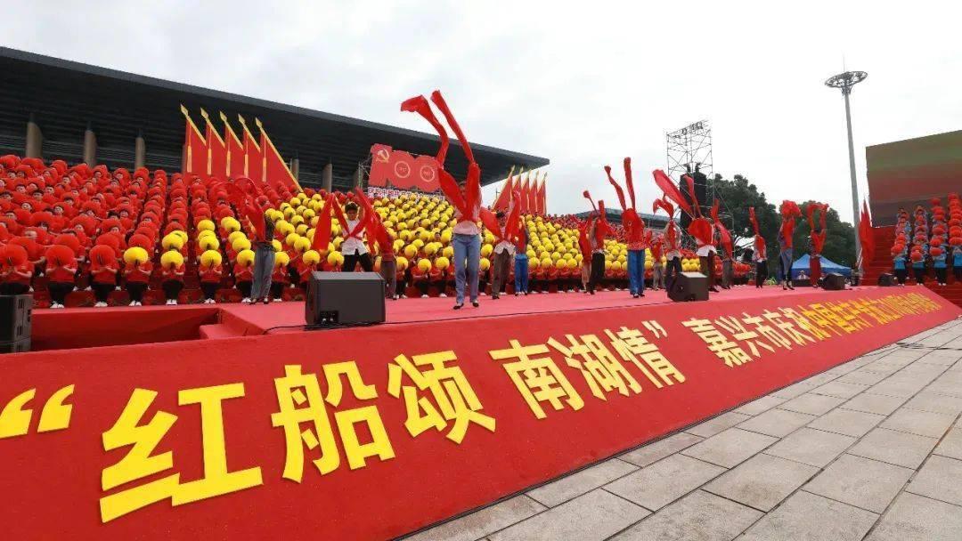 火柴人寻宝之路