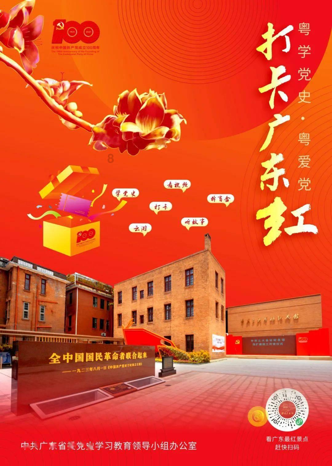 名流设计